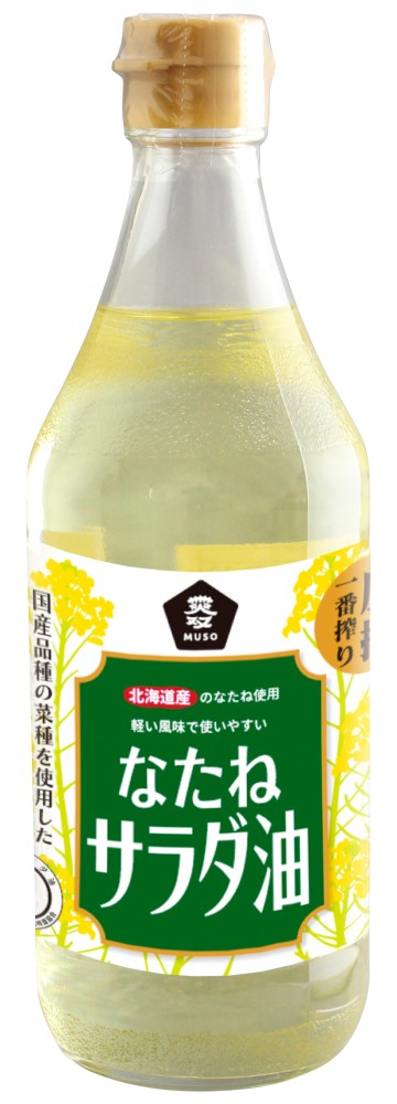 国産なたねサラダ油　450g
