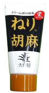 ねり胡麻チューブ 〈黒〉　120g