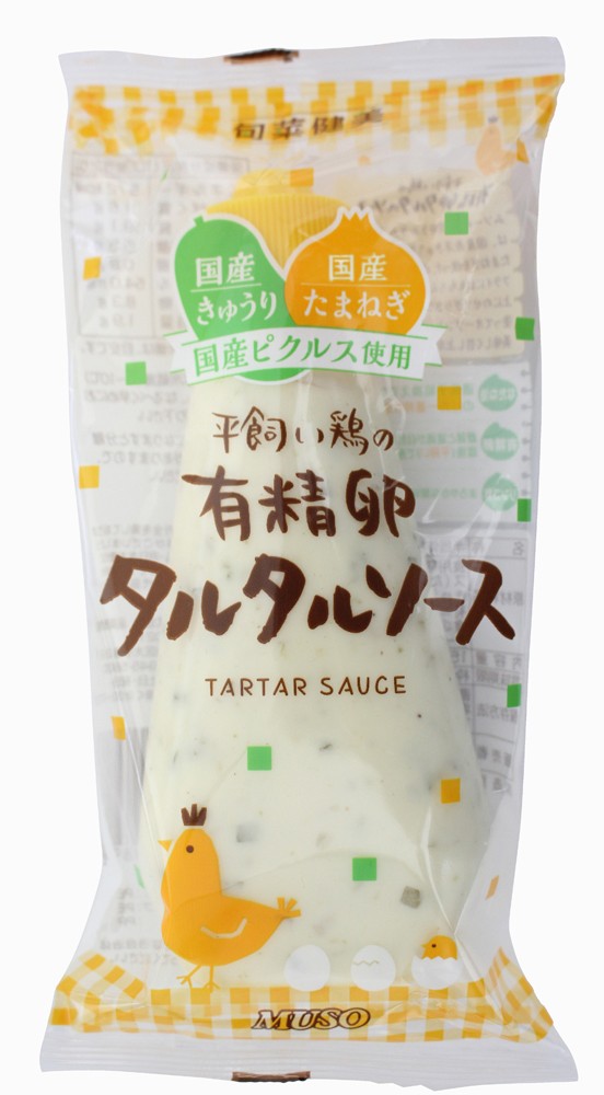 平飼い鶏の有精卵タルタルソース　155g