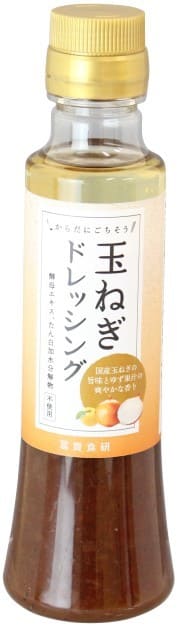 玉ねぎドレッシング　200ml