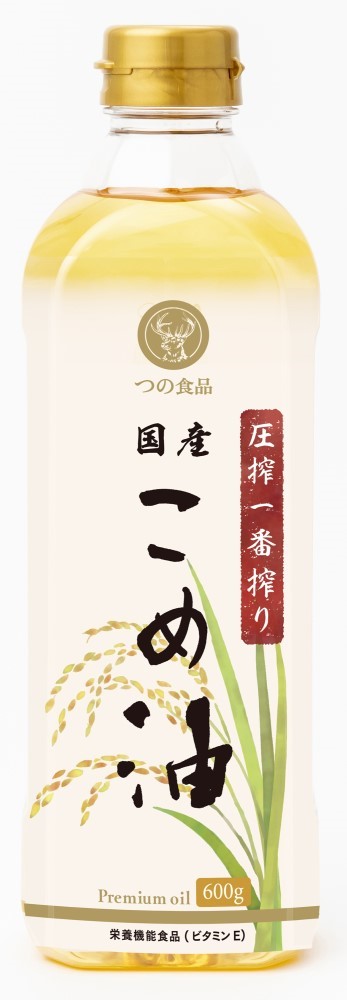 圧搾一番搾り国産こめ油　600g
