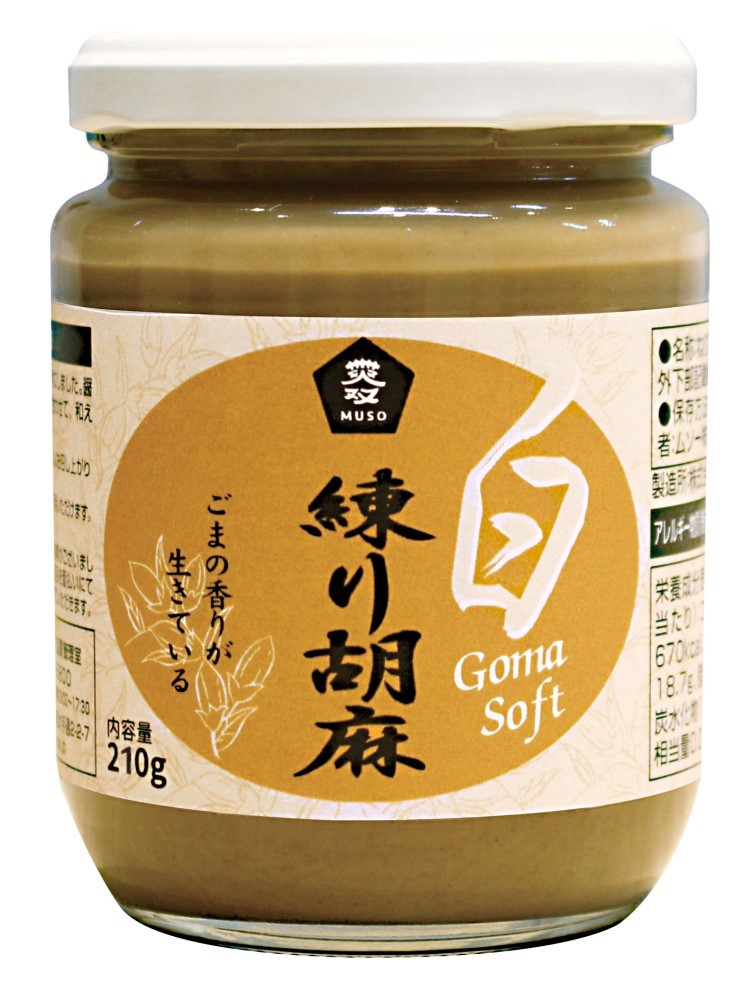 練り胡麻・白　210g