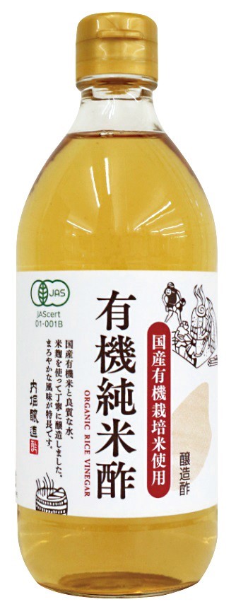 国産有機純米酢　500ml