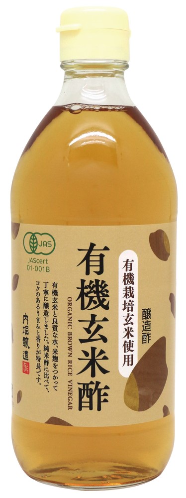 有機・玄米酢　500ml