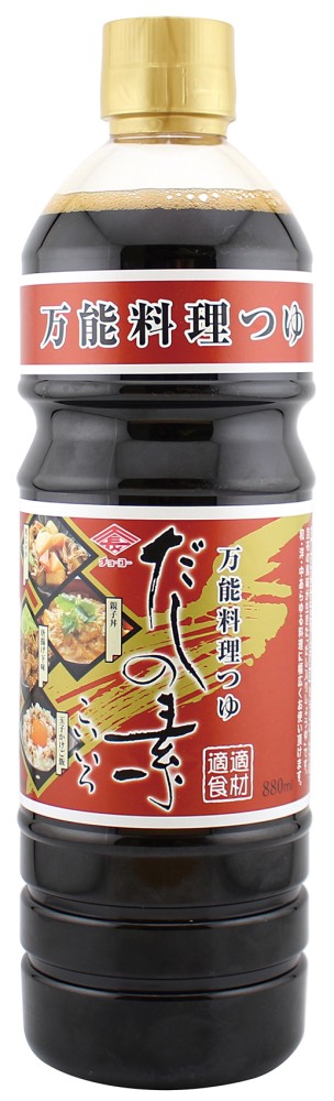 だしの素こいいろ　880ml