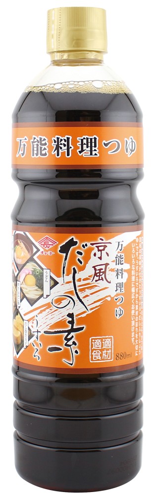 京風だしの素うすいろ　880ml