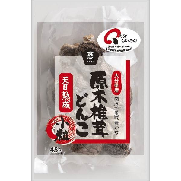 大分産椎茸小粒どんこ　45g
