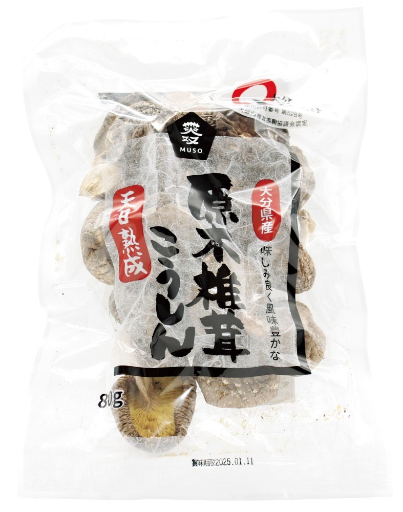 大分産椎茸こうしん　80g