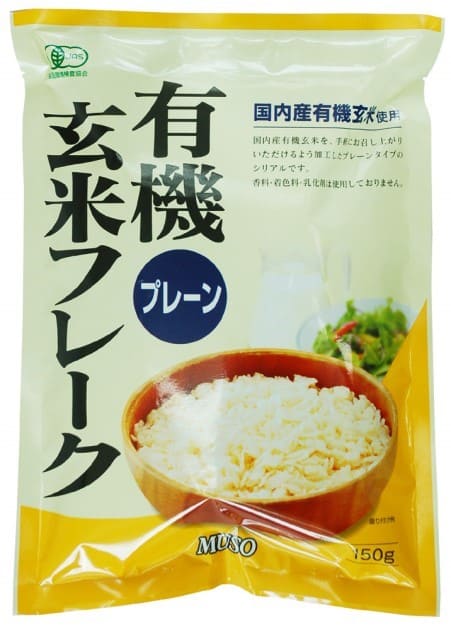 有機玄米フレーク・プレーン　150g