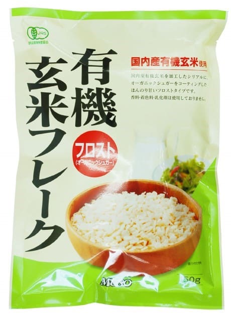 有機玄米フレーク・フロスト　150g