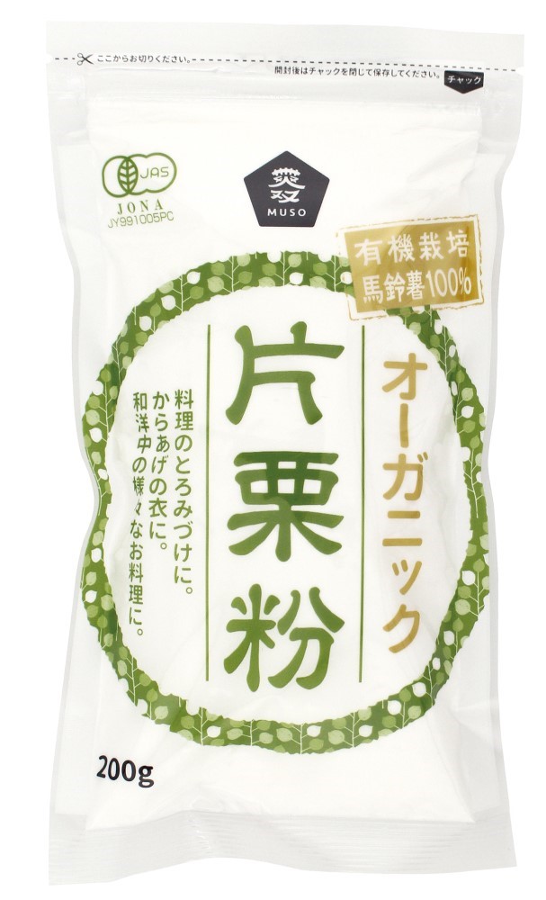 オーガニック片栗粉　200g