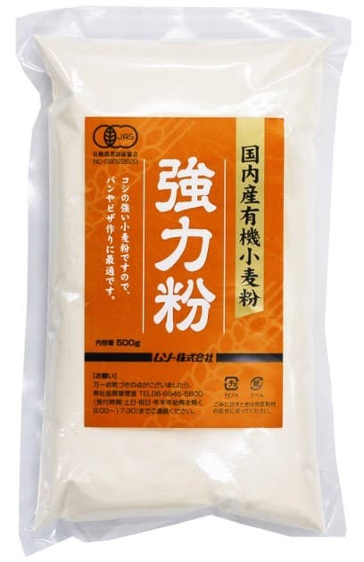 国内産有機小麦粉・強力粉　500g