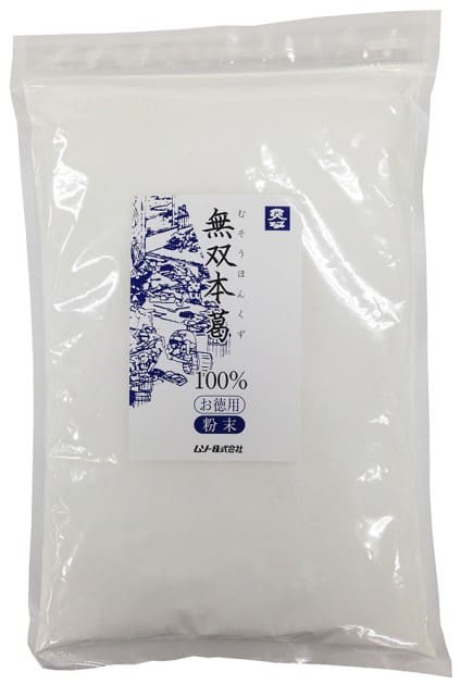 無双本葛１００％粉末・お徳用　900g