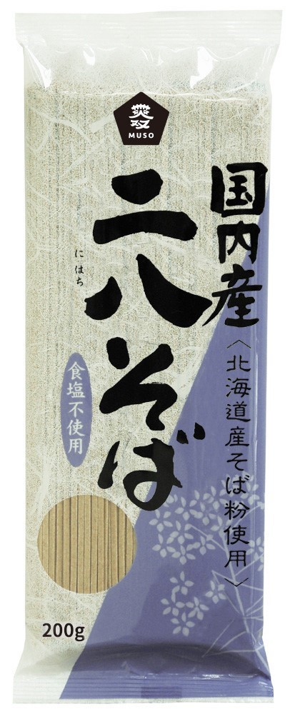 国内産・二八そば　200g