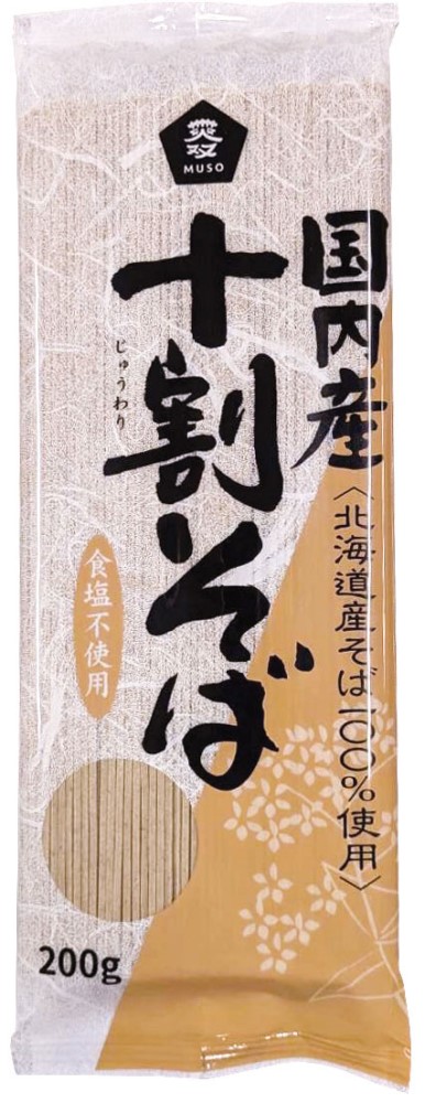 国内産・十割そば　200g