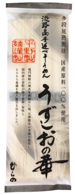 淡路島手延べそうめん　うずしおの華　200g