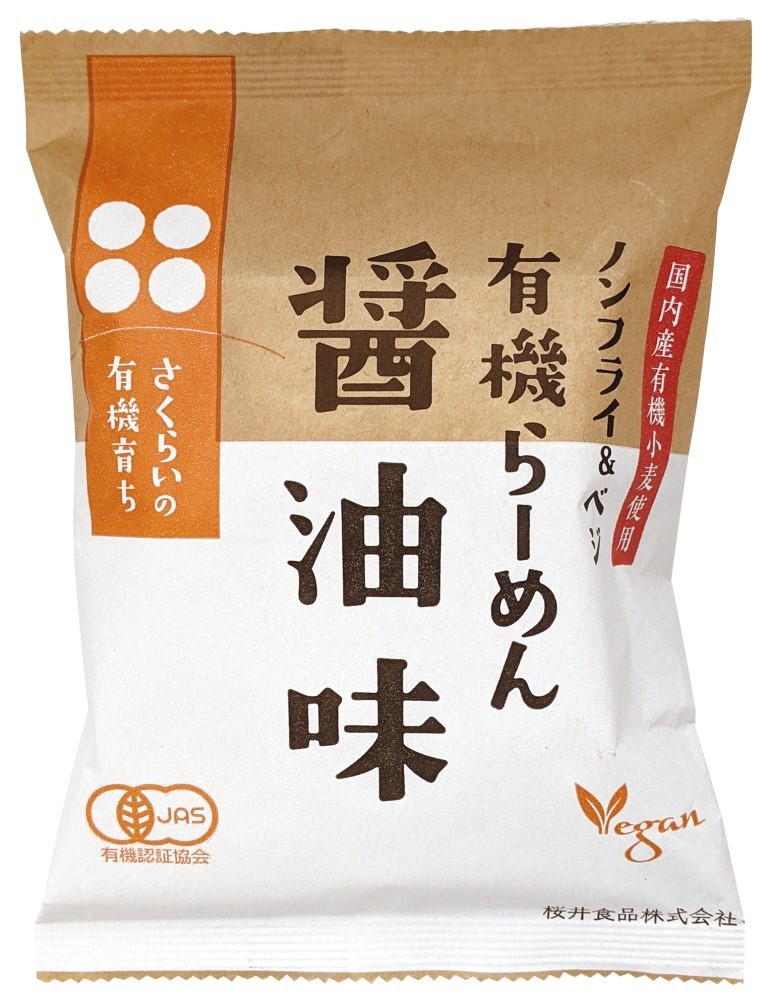有機育ち・有機らーめん〈醤油味〉　111g
