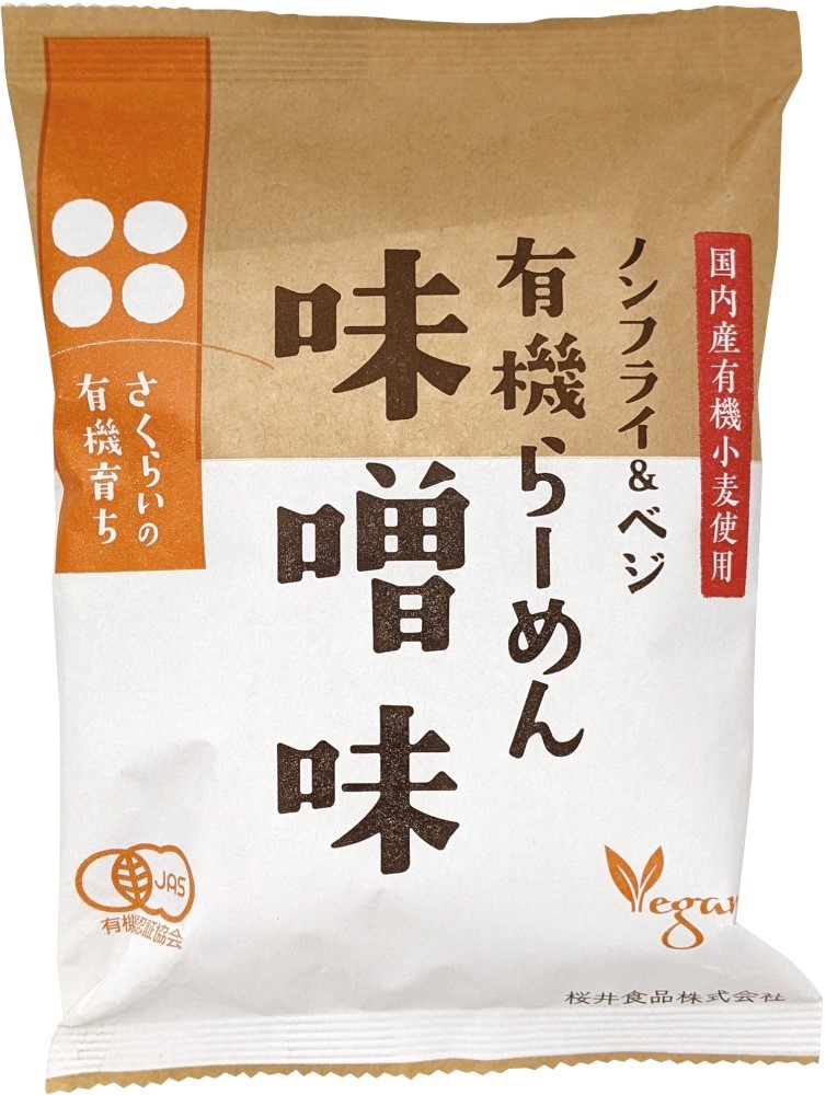 有機育ち・有機らーめん〈味噌味〉　118g