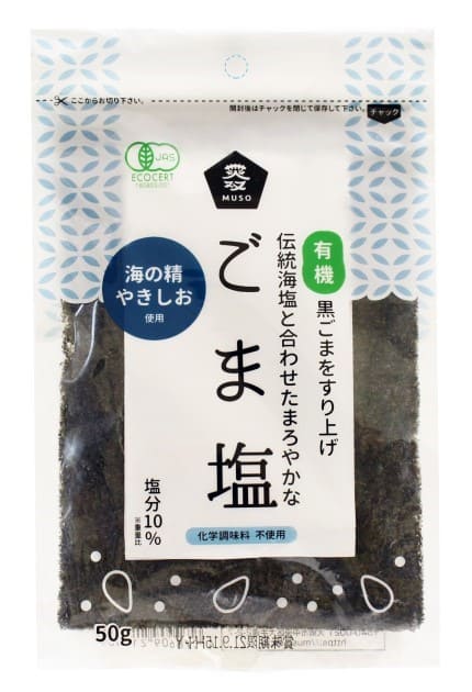 有機ごま塩　50g