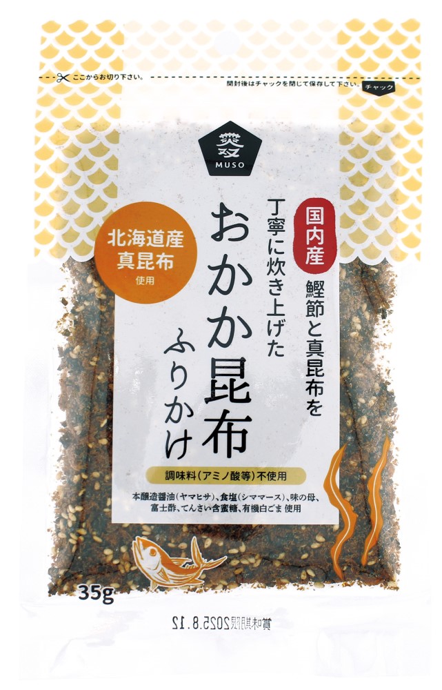 おかか昆布ふりかけ　35g