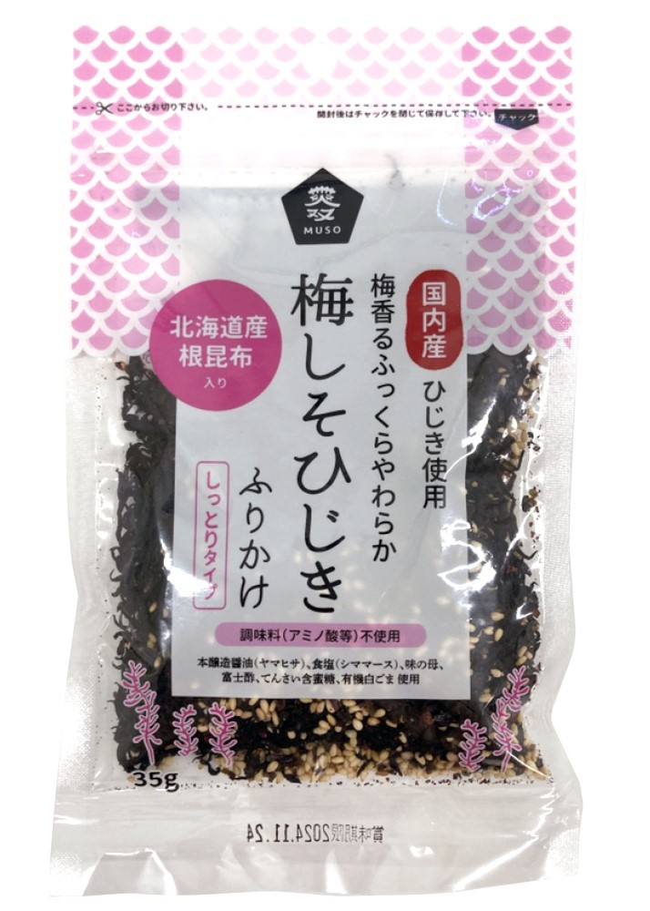 梅しそひじきふりかけ　35g