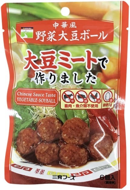 中華風野菜大豆ボール　100g