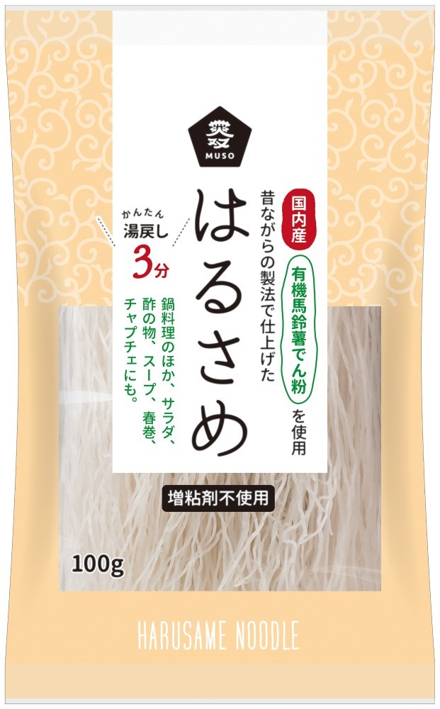 国内産・はるさめ　100g