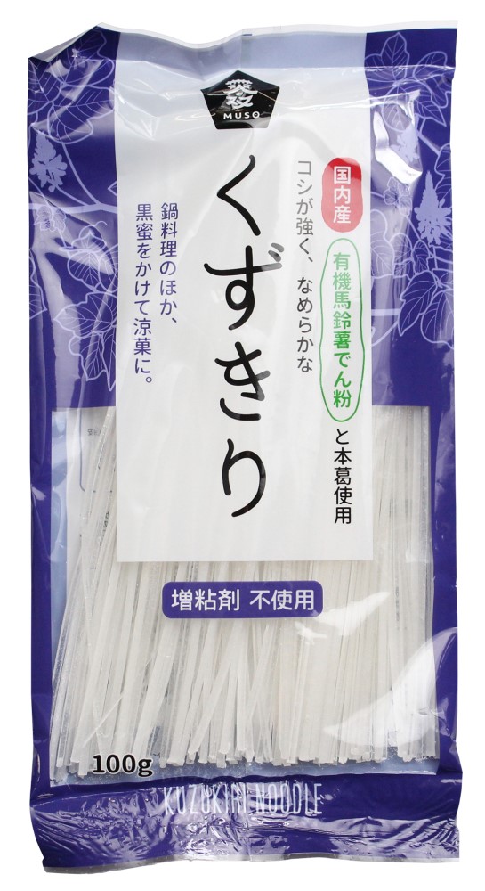 国内産・くずきり　100g
