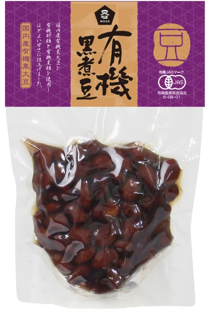 有機黒煮豆　125g