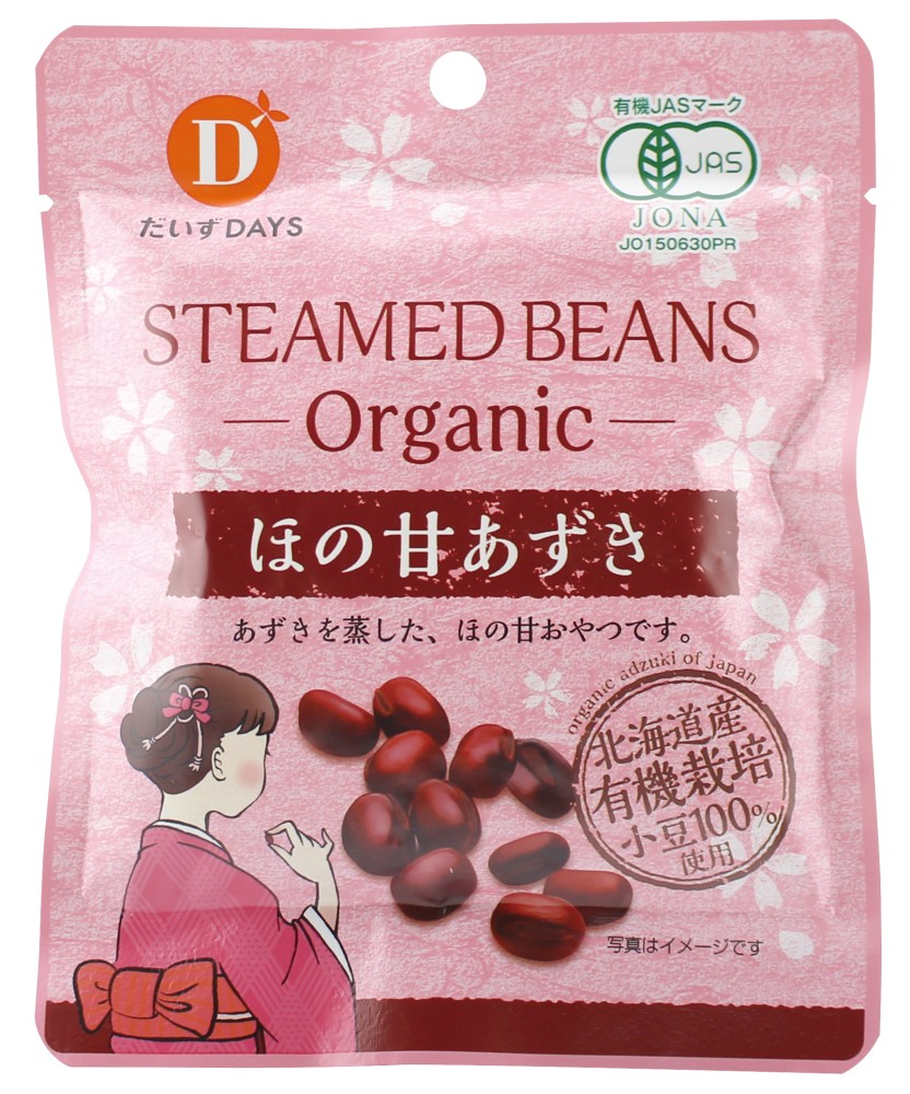 有機ほの甘あずき　55g