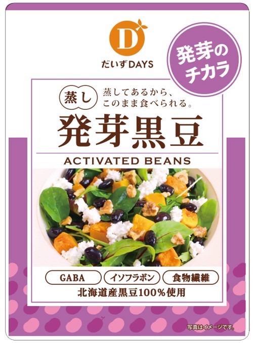 蒸し発芽黒豆　70g