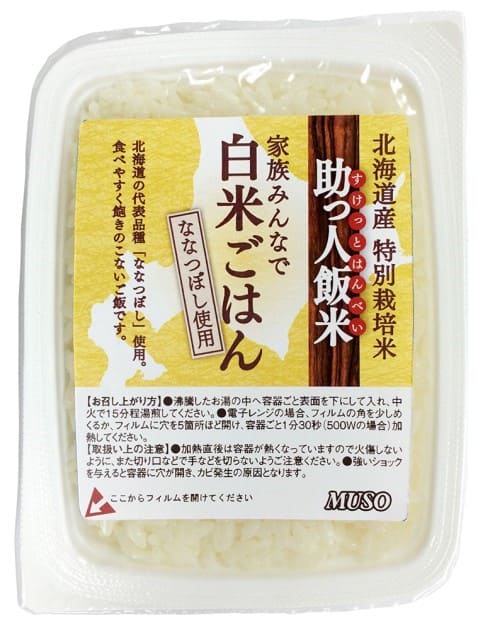 助っ人飯米・白米ごはん　160g