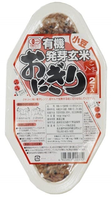 有機発芽玄米おにぎり・小豆　90g×2