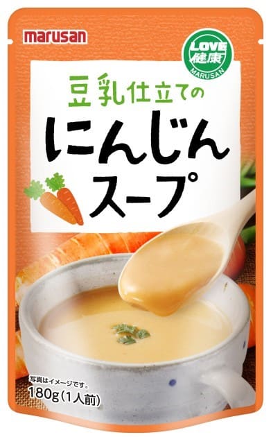 豆乳仕立てのにんじんスープ　180g