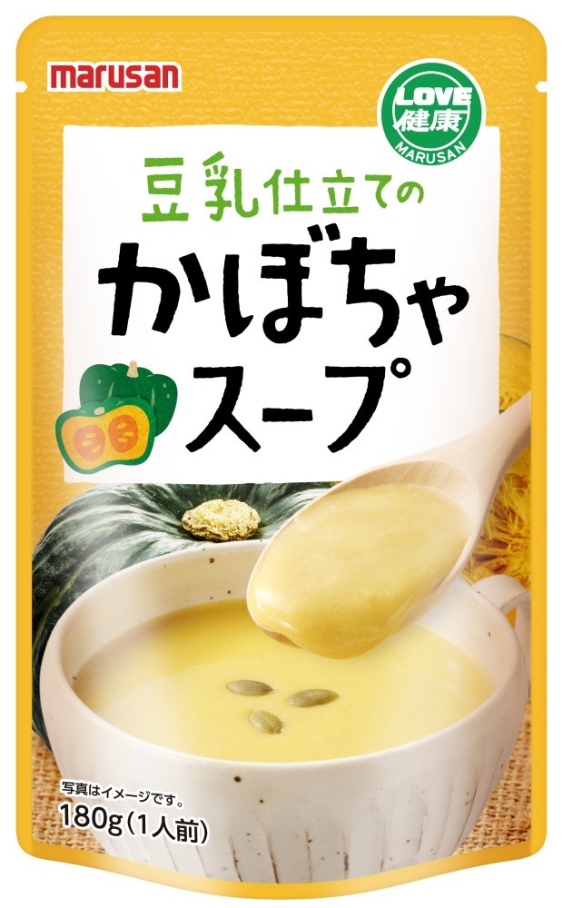 豆乳仕立てのかぼちゃスープ　180g