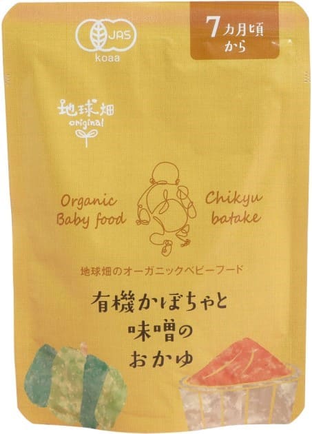 有機かぼちゃと味噌のおかゆ７ヵ月期～　80g