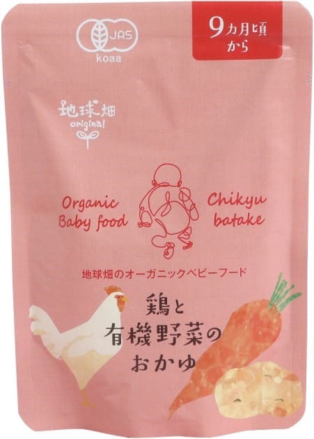 鶏と有機野菜のおかゆ９ヵ月期～　100g