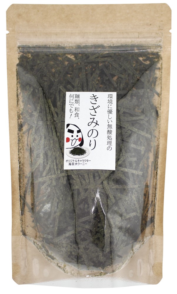 無酸処理のきざみのり　10g