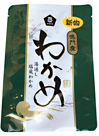 鳴門産塩蔵わかめ　100g