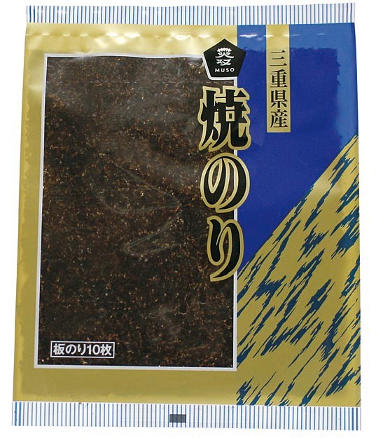 焼のり　10枚