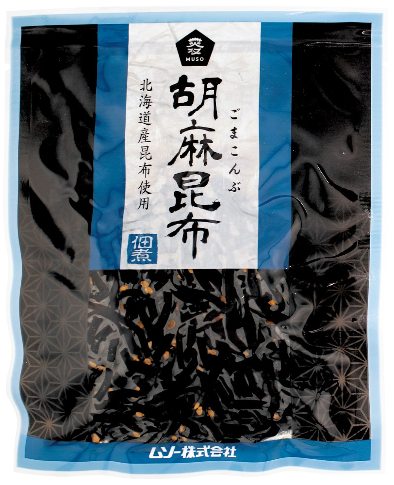 胡麻昆布佃煮　75g