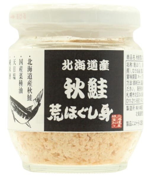 秋鮭荒ほぐし身　80g