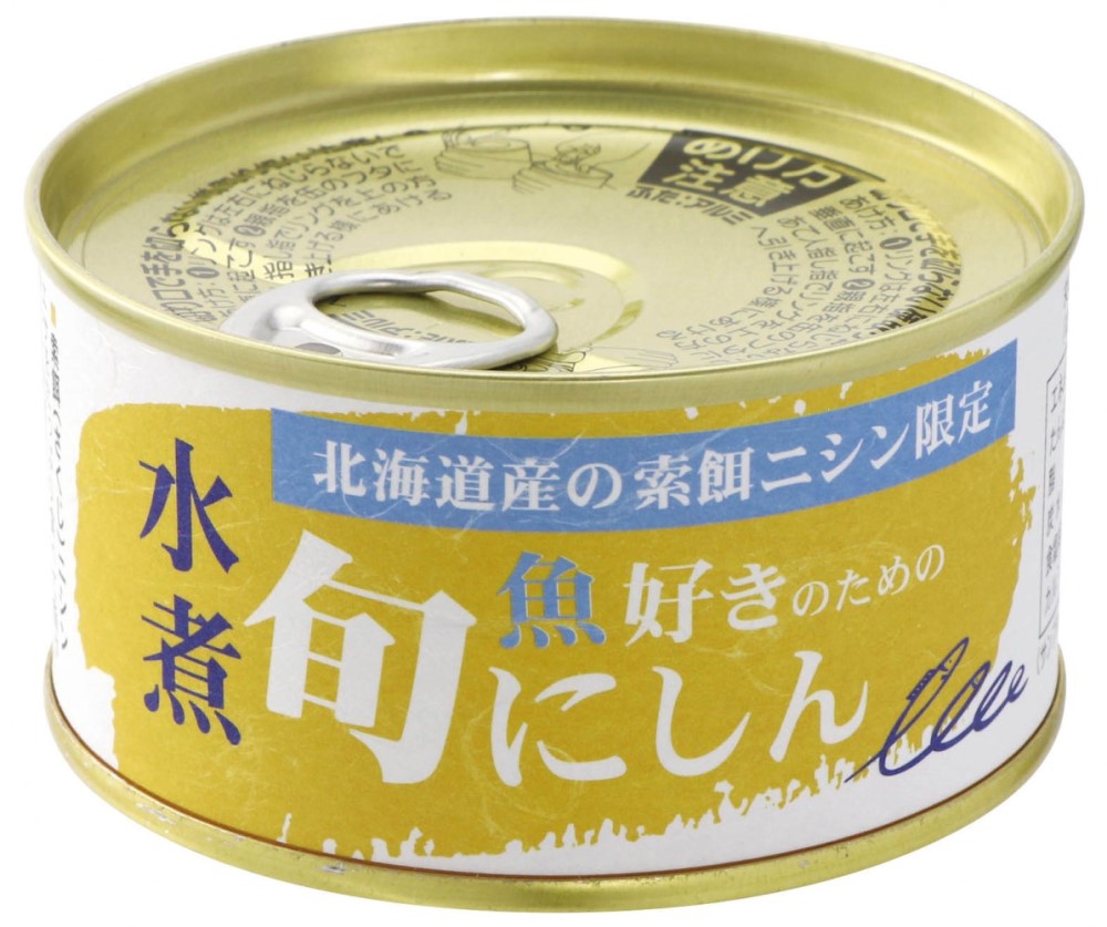 魚好きのための旬にしん水煮　170g