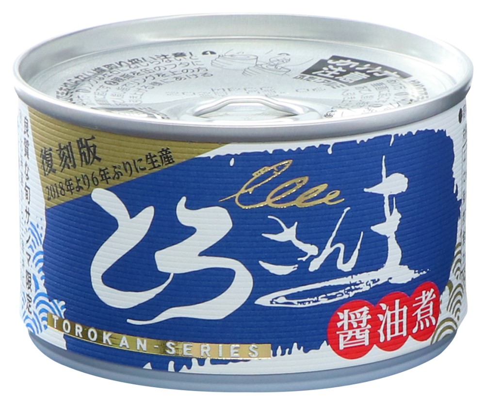 とろさんま醤油煮　150g