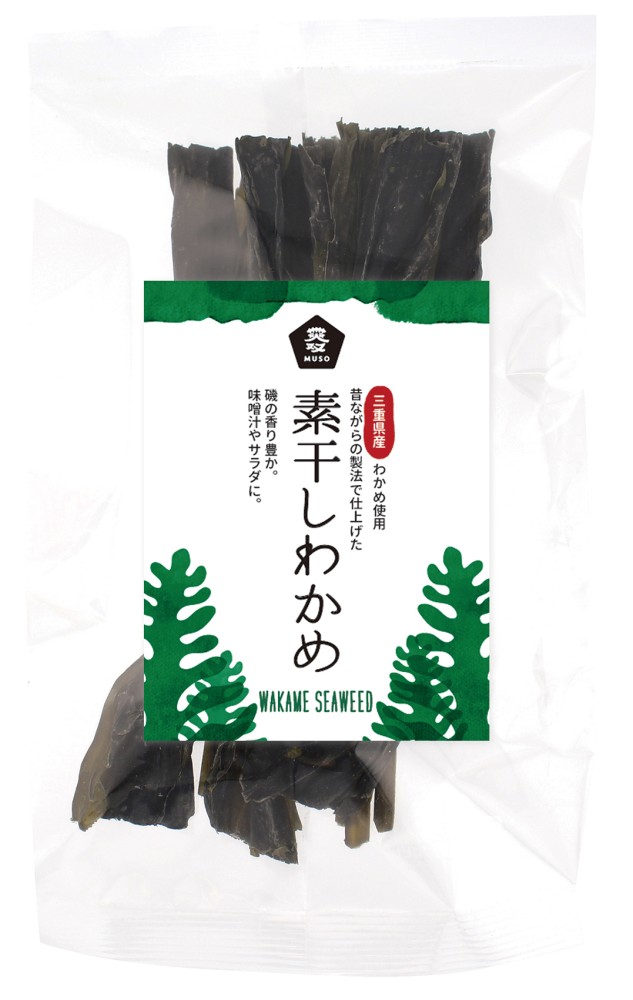 素干しわかめ　25g