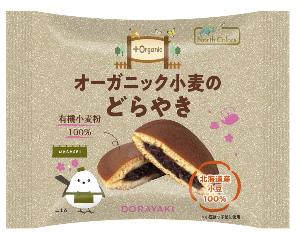 オーガニック小麦のどらやき　1個