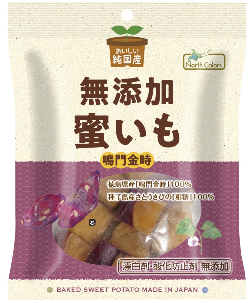 純国産 蜜いも　150g