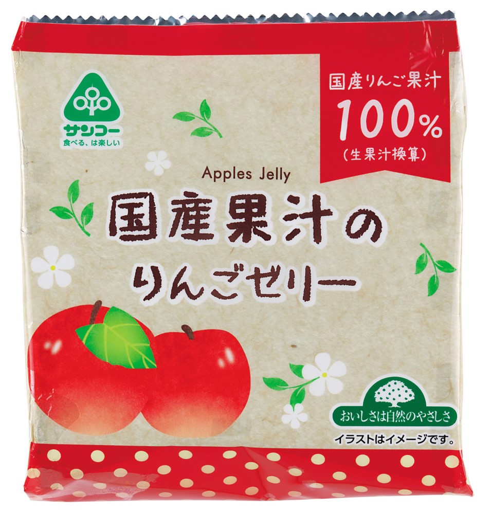 国産果汁のりんごゼリー　132g(22g×6個)