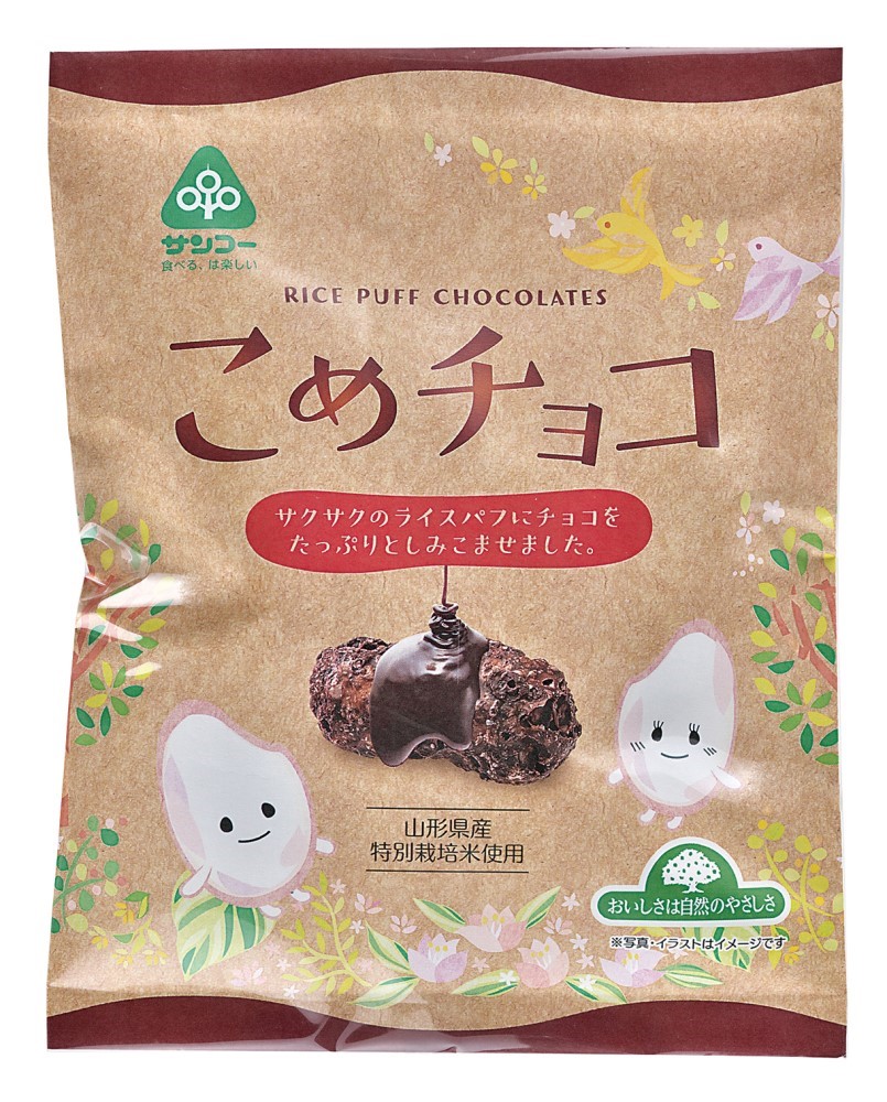 こめチョコ　40g