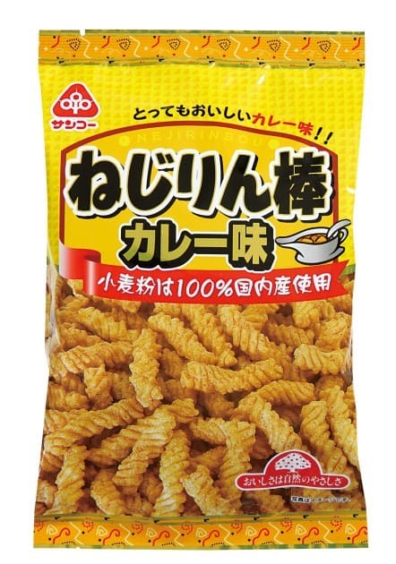 ねじりん棒・カレー味　85g